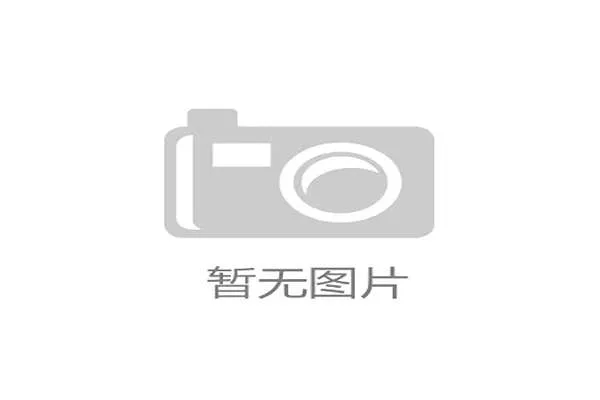 国际举重康复教材教师示范课第8辑全国巡讲计划公布，国际举重联合会