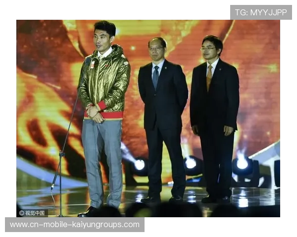 足球球迷文化研究报告发布，展现社群力量，中国足球球迷文化