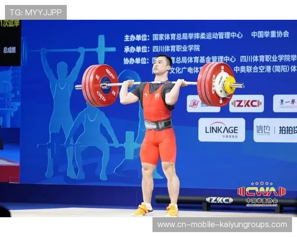 世界举重康复在线课堂新增并发症早期识别与处理专题上线，世界举重比赛现场视频